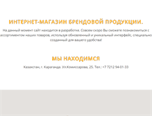 Tablet Screenshot of lux.kz